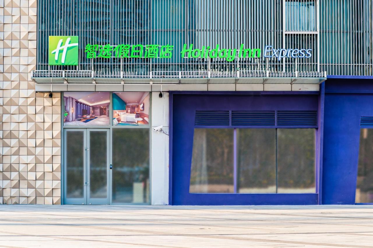 Holiday Inn Express Shanghai Baoyang By Ihg Exteriér fotografie