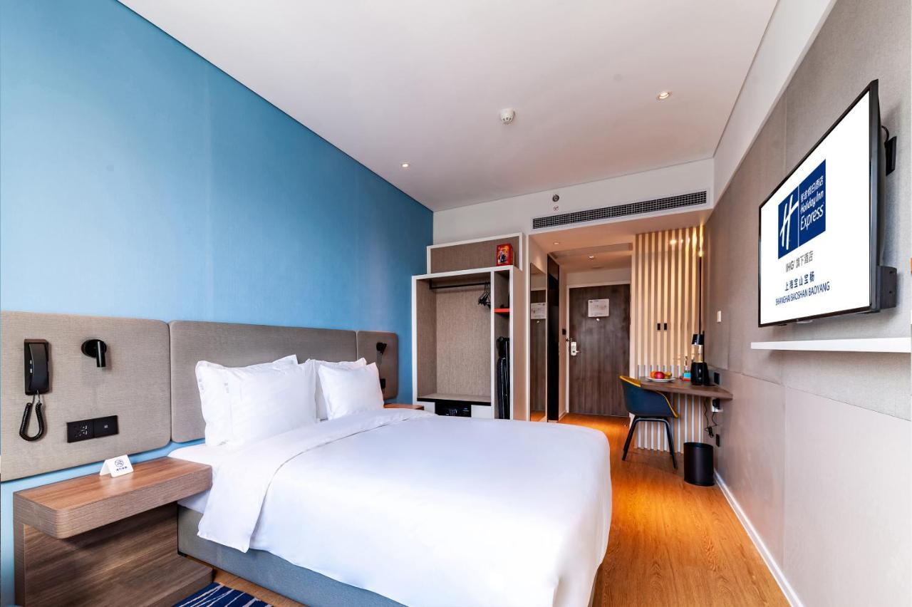 Holiday Inn Express Shanghai Baoyang By Ihg Exteriér fotografie