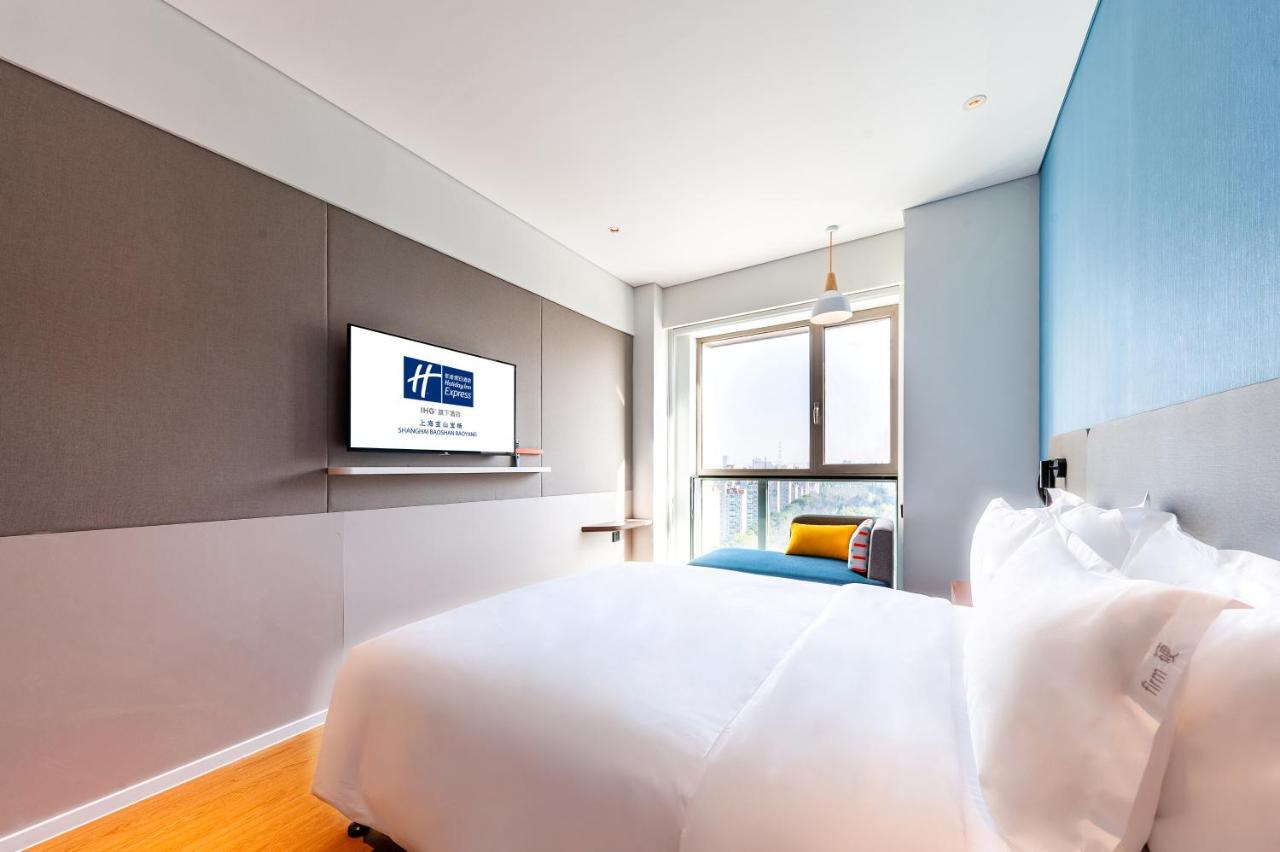 Holiday Inn Express Shanghai Baoyang By Ihg Exteriér fotografie