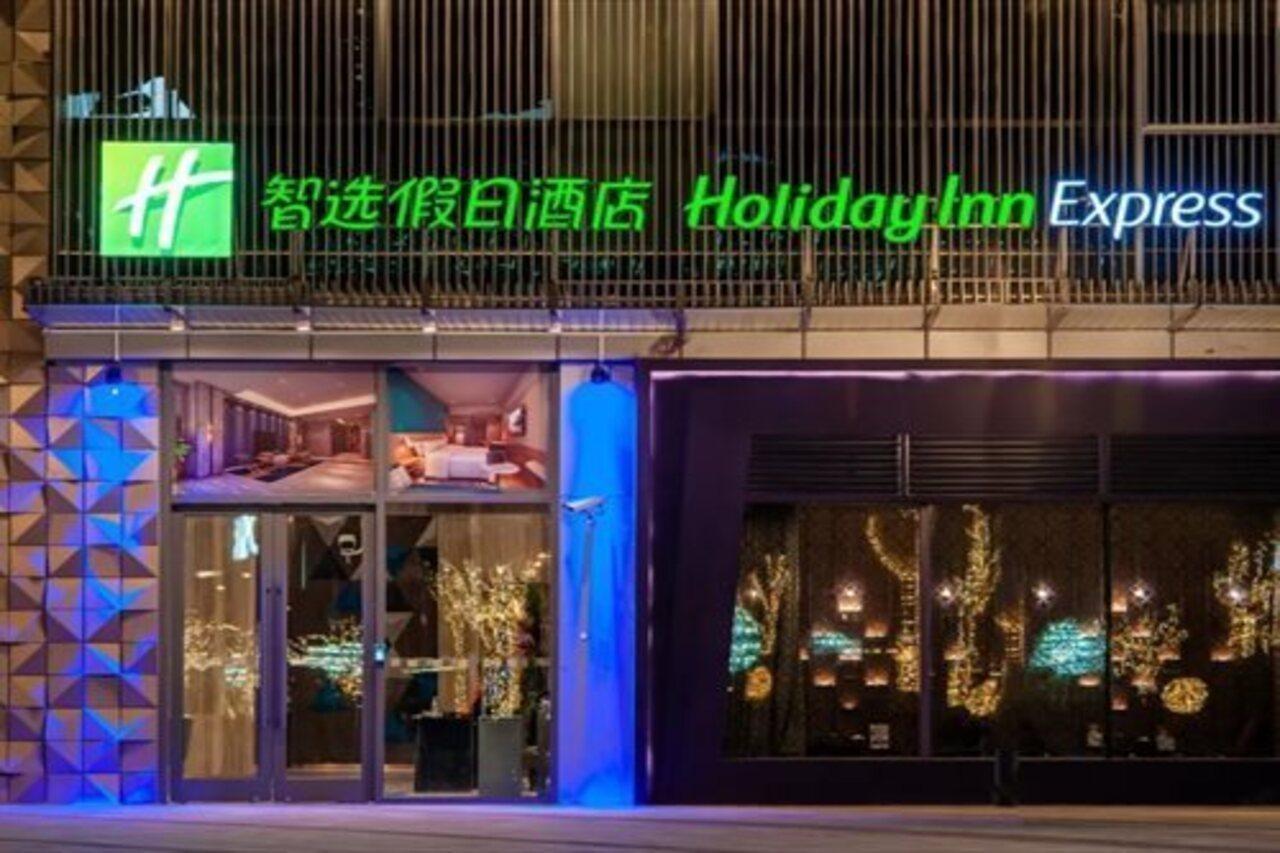 Holiday Inn Express Shanghai Baoyang By Ihg Exteriér fotografie