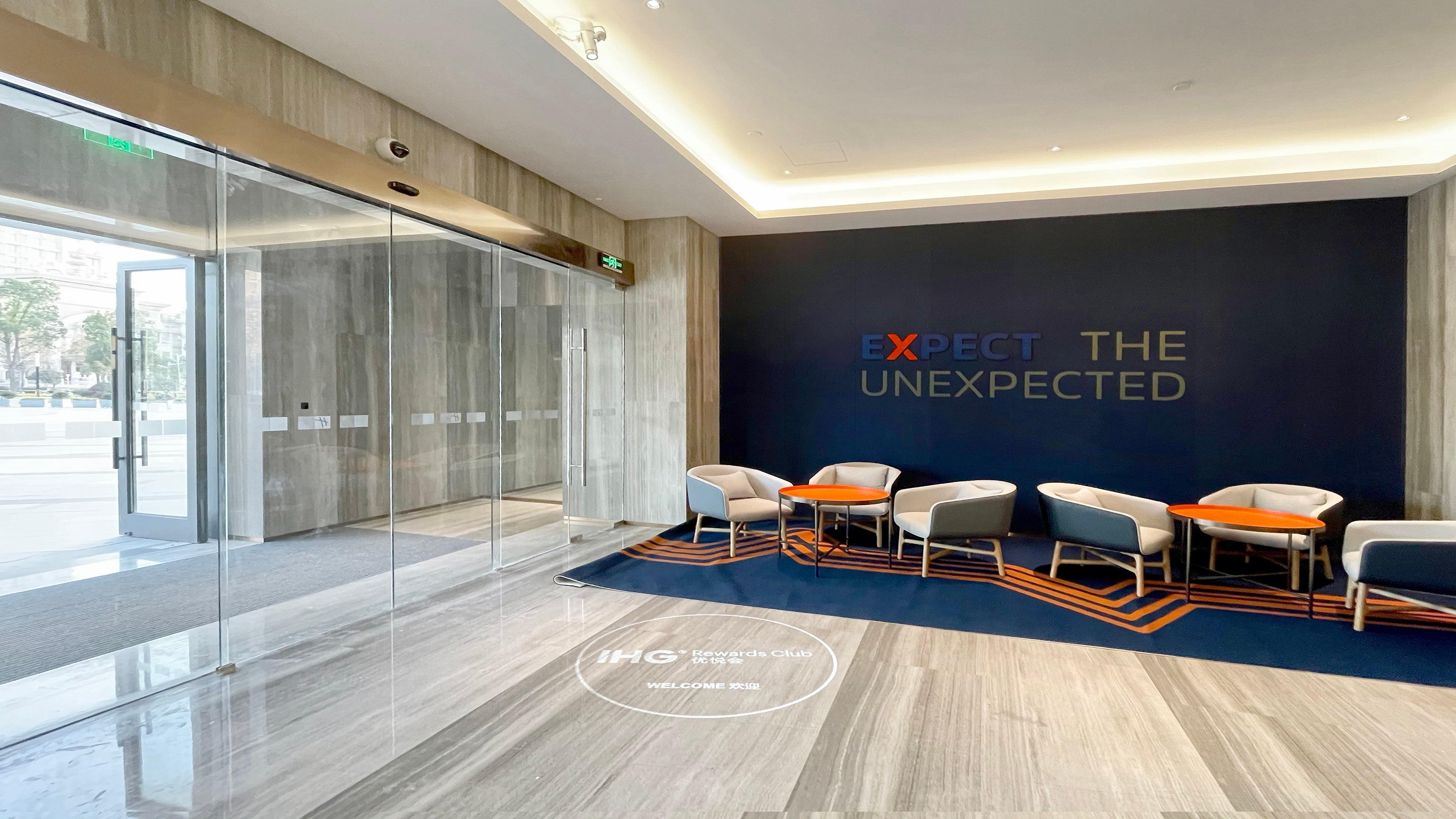 Holiday Inn Express Shanghai Baoyang By Ihg Exteriér fotografie